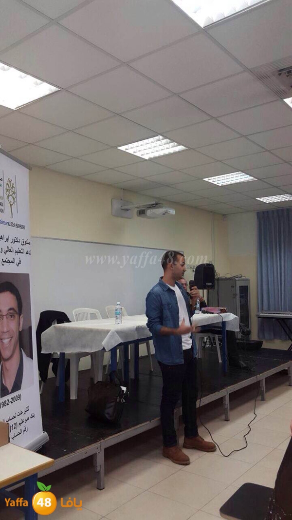 reydad aghbariya3j (9).JPG